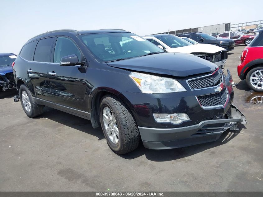 2011 CHEVROLET TRAVERSE 2LT