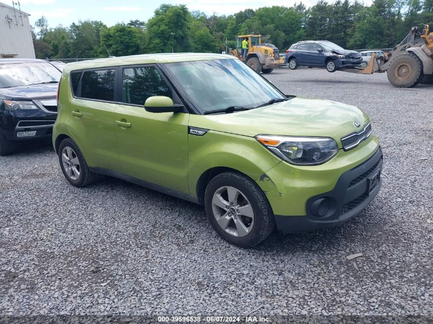 2018 KIA SOUL