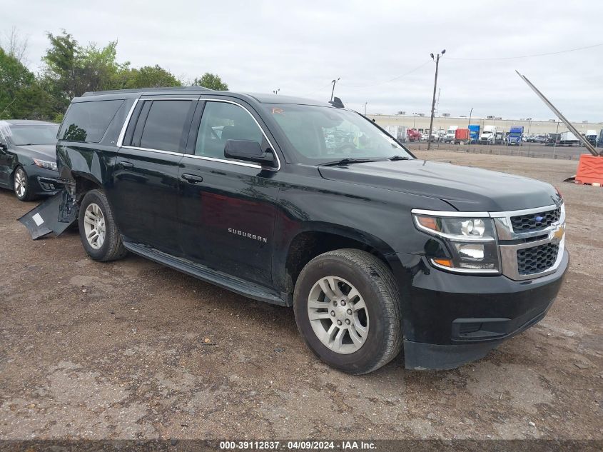 2018 CHEVROLET SUBURBAN LT