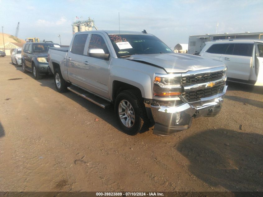 2016 CHEVROLET SILVERADO K1500 LT