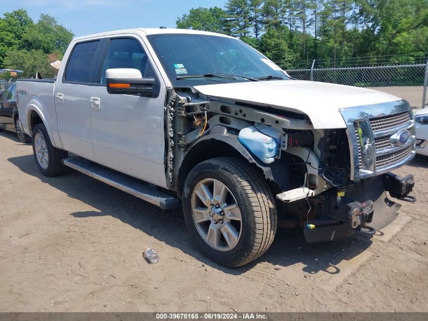 2012 FORD F-150 LARIAT