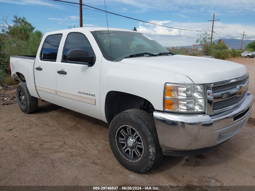 2012 CHEVROLET SILVERADO 1500 LS