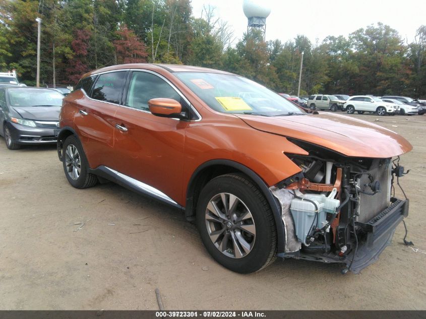 2016 NISSAN MURANO S