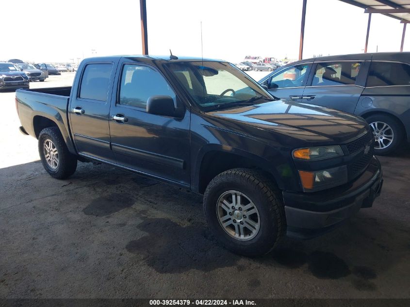 2012 CHEVROLET COLORADO 1LT