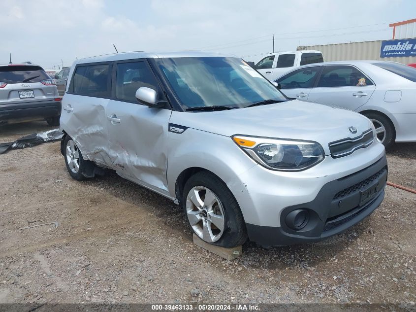 2018 KIA SOUL