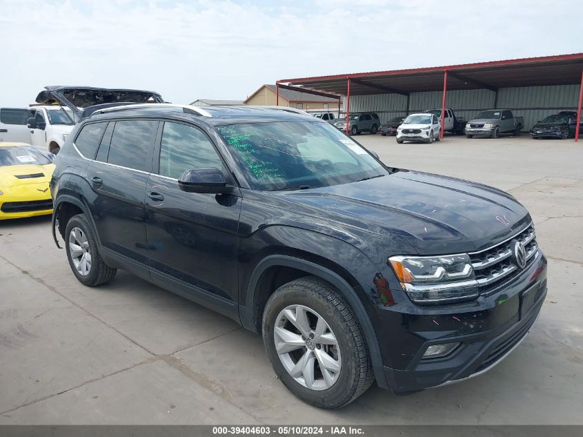 2019 VOLKSWAGEN ATLAS 2.0T SE