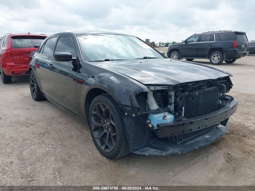 2020 CHRYSLER 300 300S