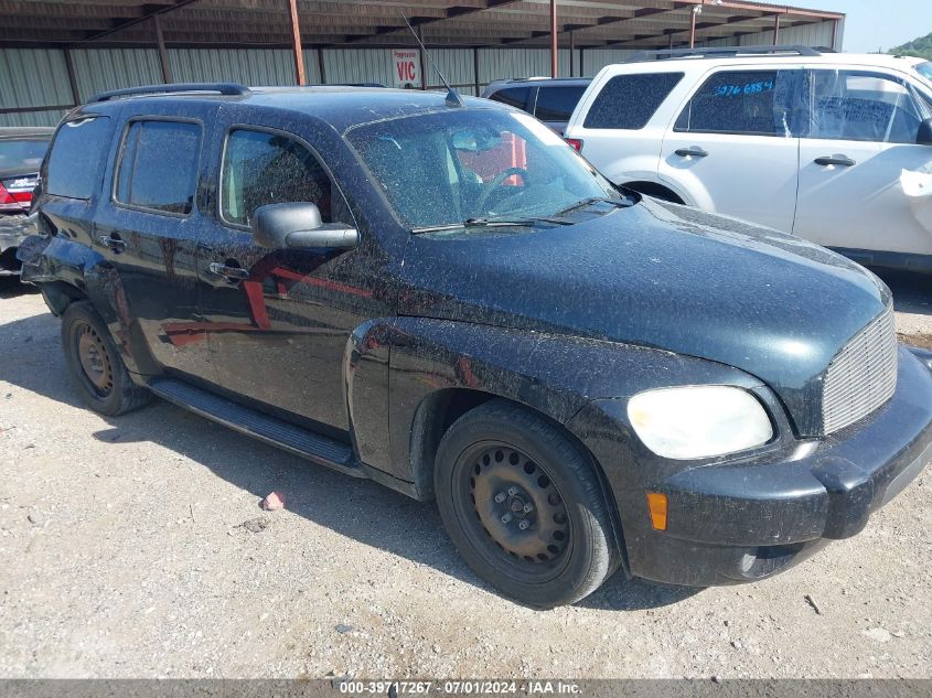 2011 CHEVROLET HHR LS