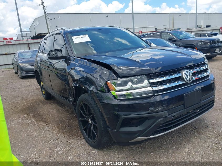 2019 VOLKSWAGEN ATLAS 2.0T S