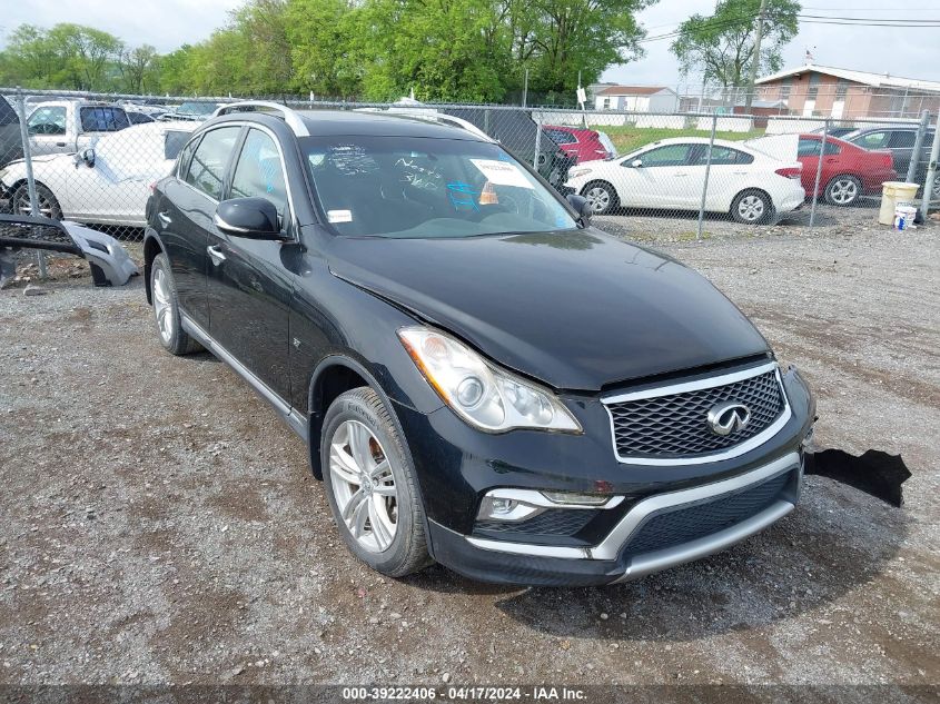 2017 INFINITI QX50