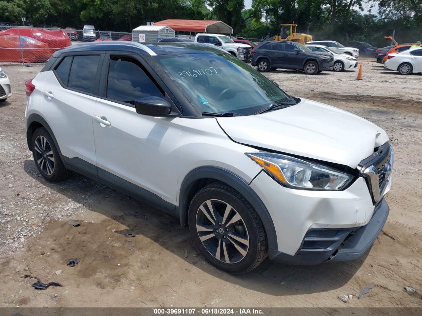 2018 NISSAN KICKS SV