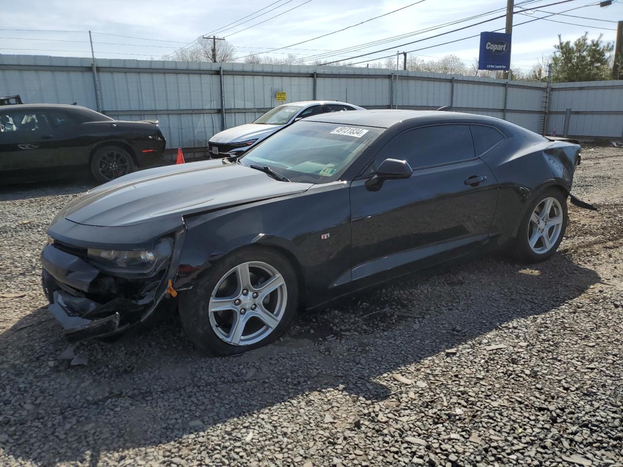 2017 CHEVROLET CAMARO LT