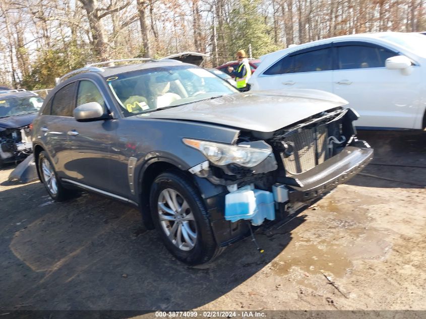 2010 INFINITI FX35