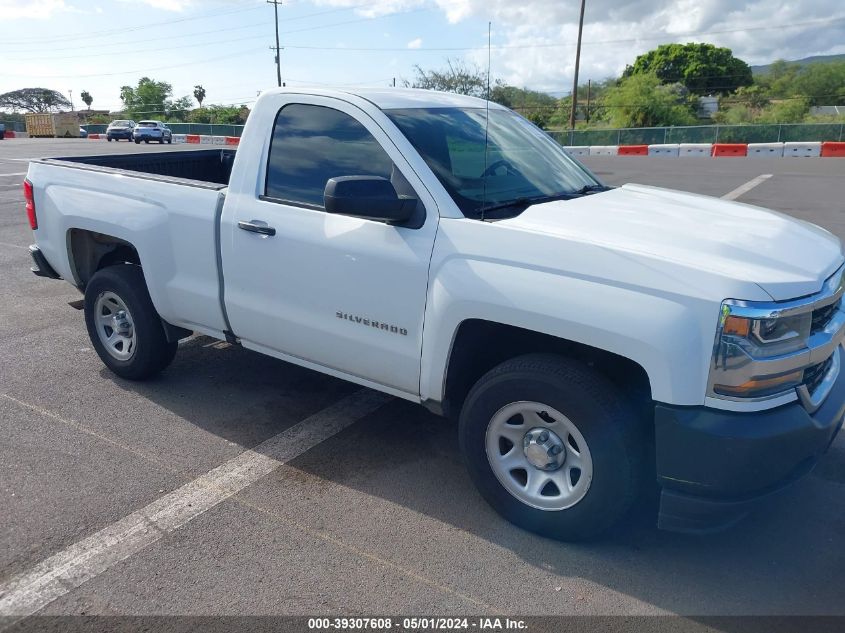 2017 CHEVROLET SILVERADO 1500 WT