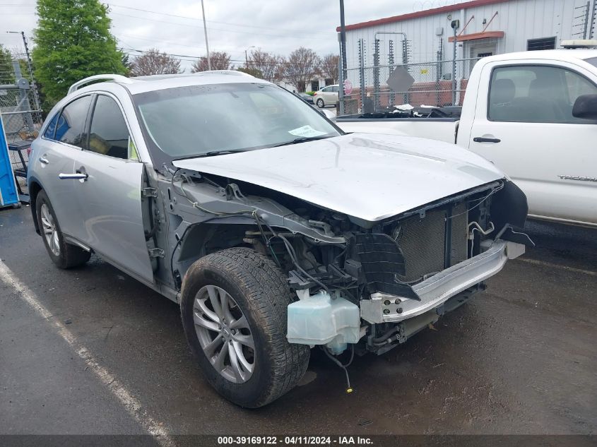 2013 INFINITI FX37