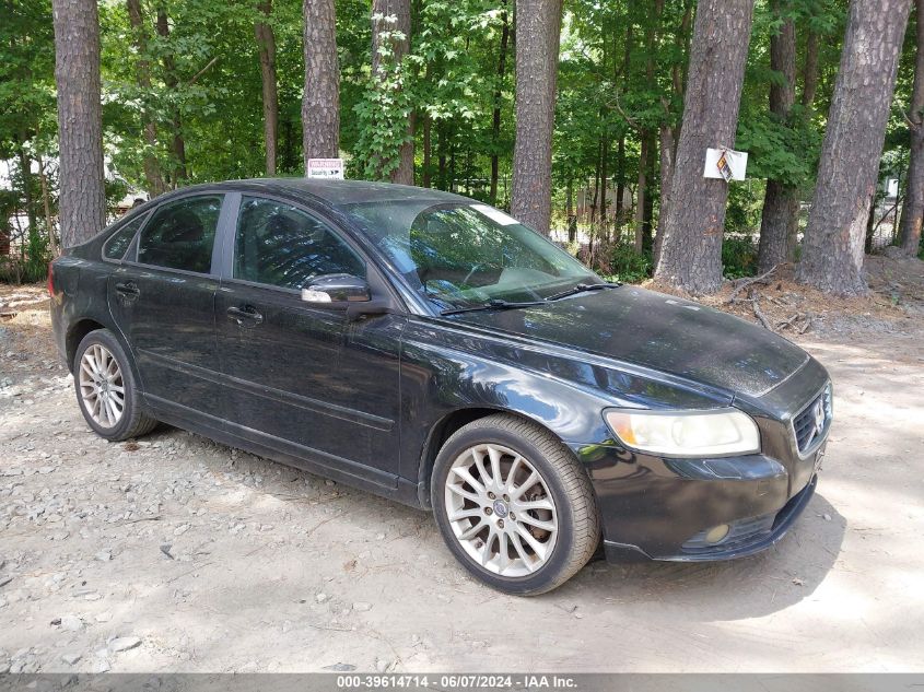 2011 VOLVO S40 T5/T5 R-DESIGN