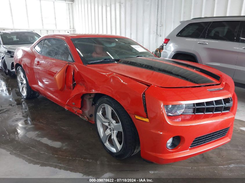 2010 CHEVROLET CAMARO 2SS