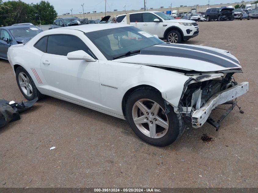 2013 CHEVROLET CAMARO 2LS