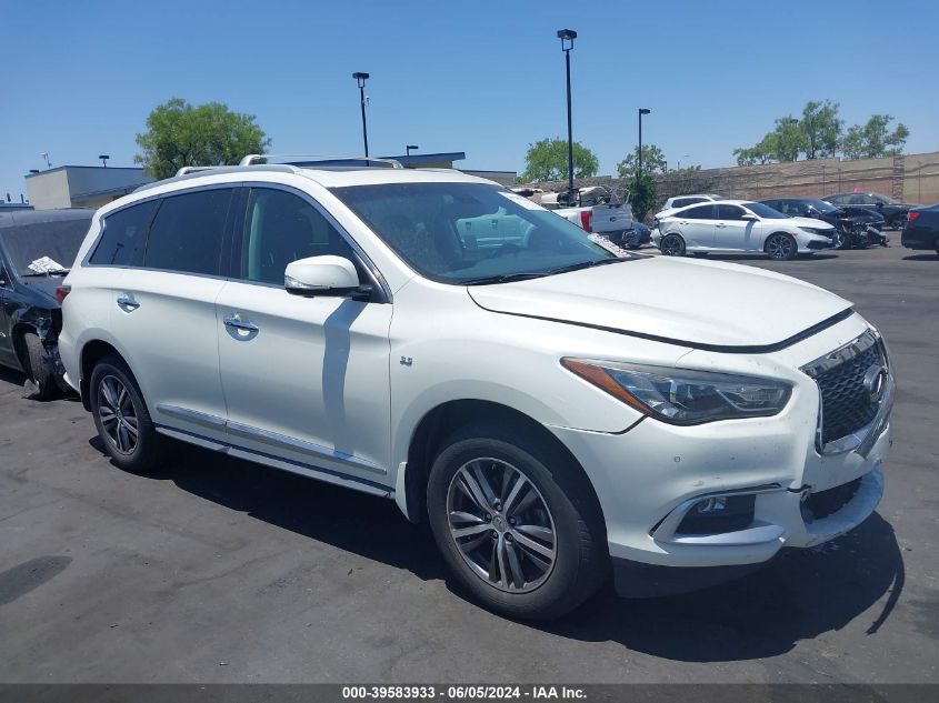 2016 INFINITI QX60