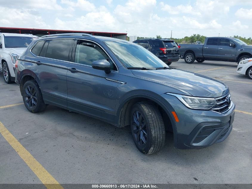 2022 VOLKSWAGEN TIGUAN 2.0T SE