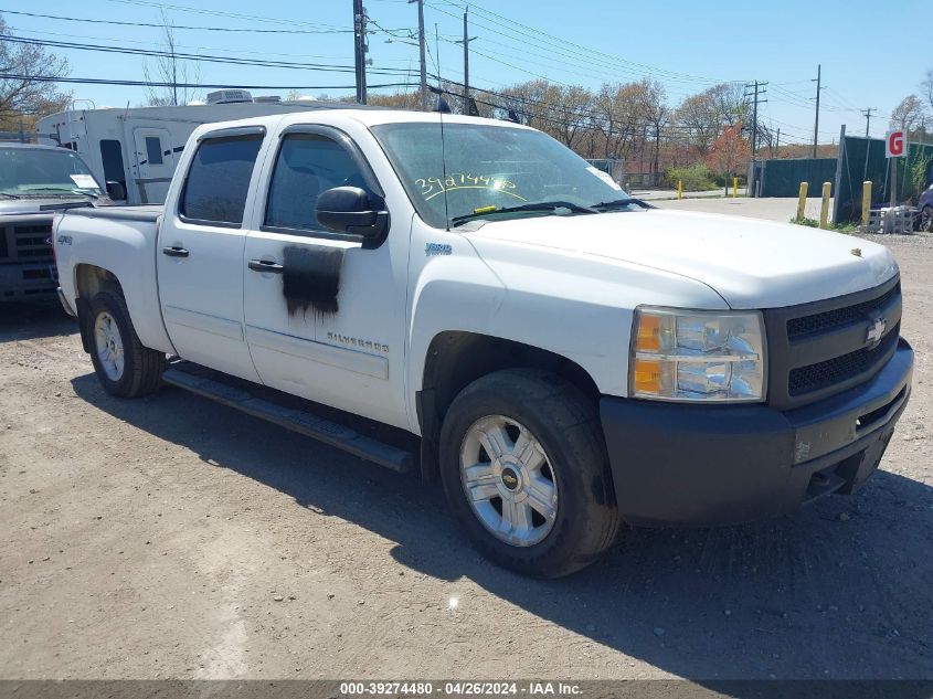 2011 CHEVROLET SILVERADO 1500 HYBRID 1HY