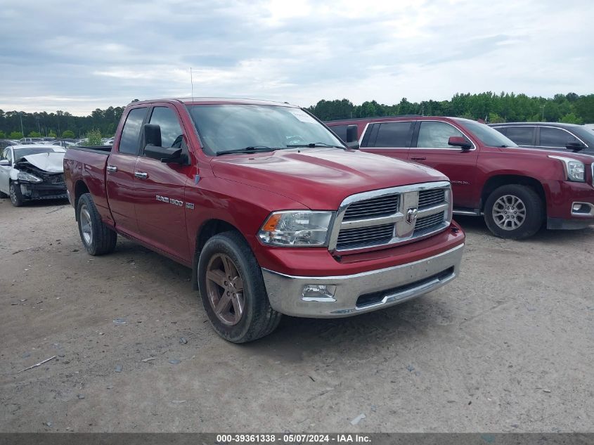 2012 RAM 1500 SLT