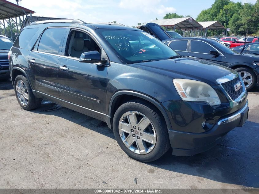 2010 GMC ACADIA SLT-2