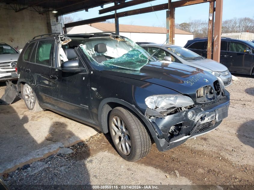 2012 BMW X5 XDRIVE35I/XDRIVE35I PREMIUM/XDRIVE35I SPORT ACTIVITY