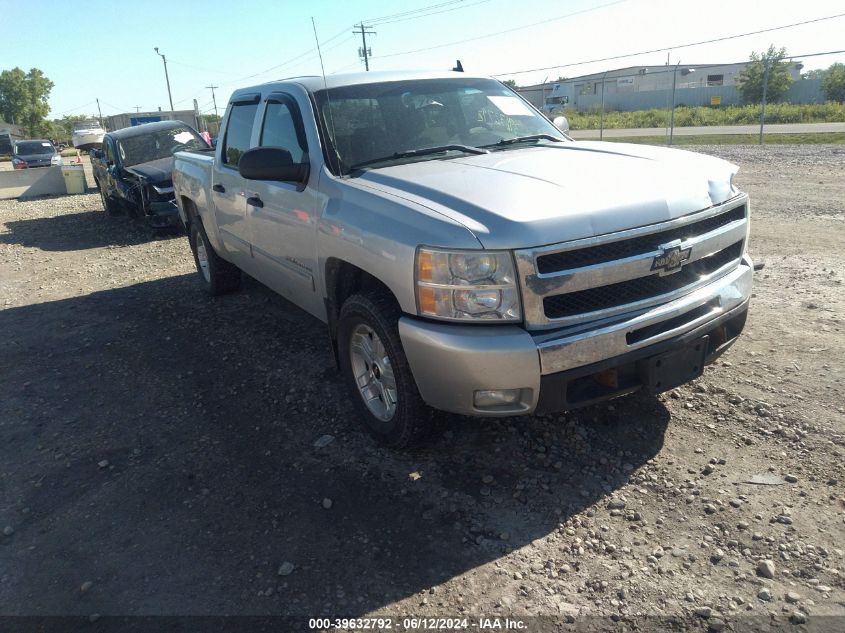 2011 CHEVROLET SILVERADO 1500 K1500 LT