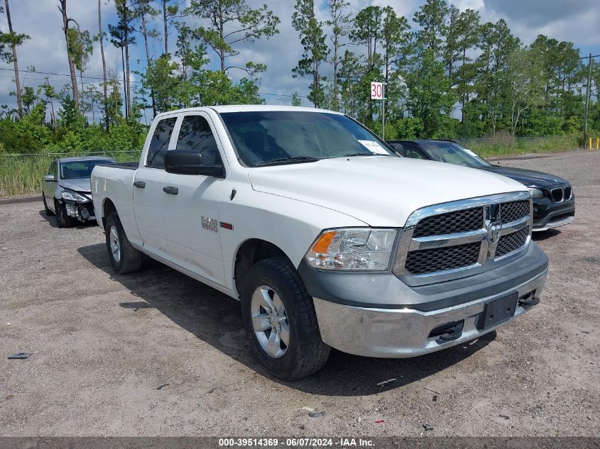 2015 RAM 1500 TRADESMAN