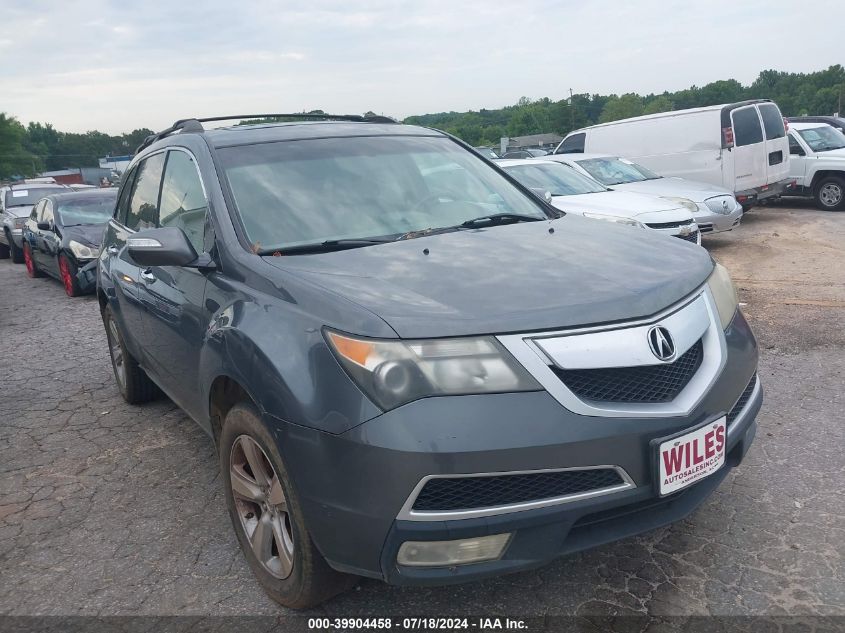 2011 ACURA MDX TECHNOLOGY PACKAGE