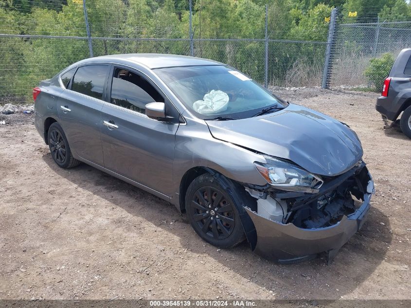 2017 NISSAN SENTRA S