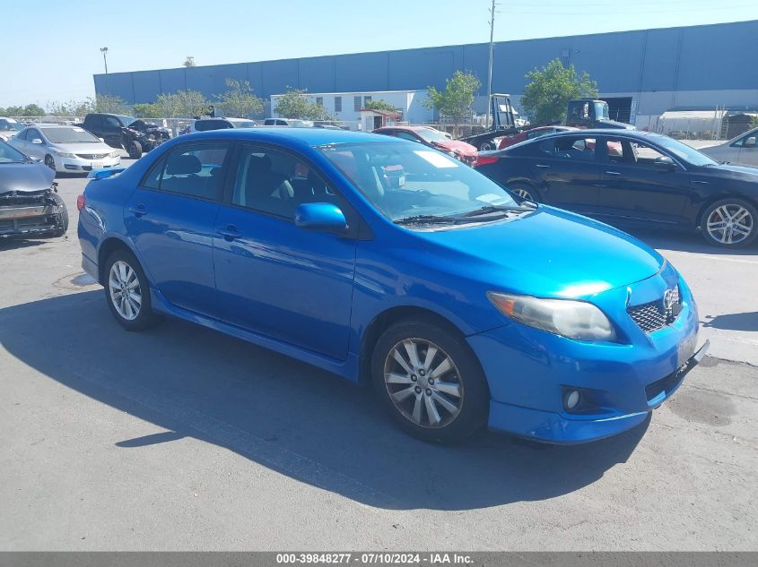 2010 TOYOTA COROLLA S