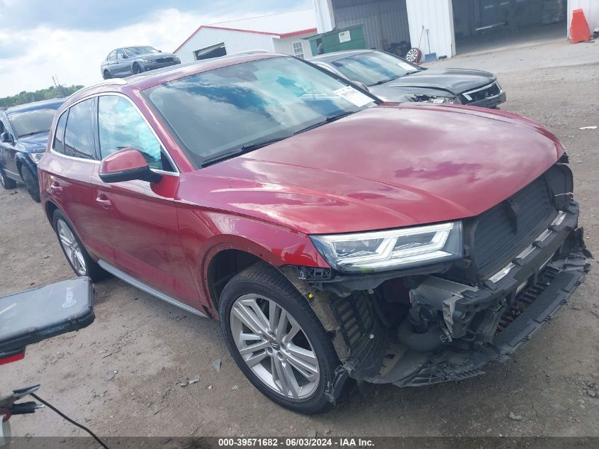 2018 AUDI Q5 2.0T PREMIUM