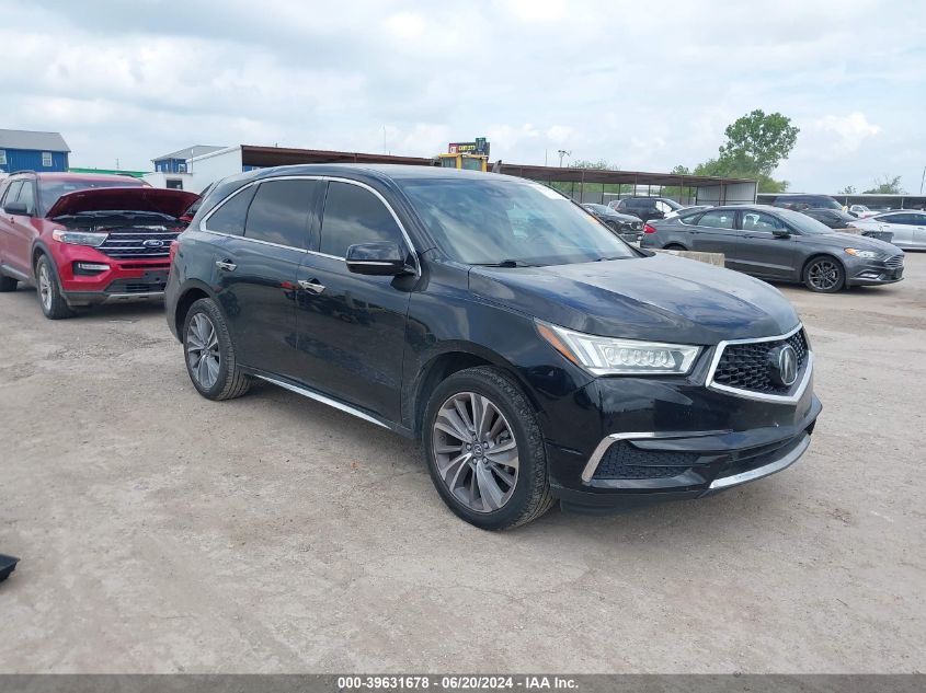 2017 ACURA MDX TECHNOLOGY PACKAGE