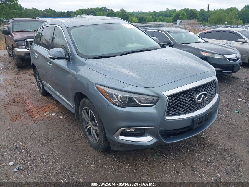 2017 INFINITI QX60