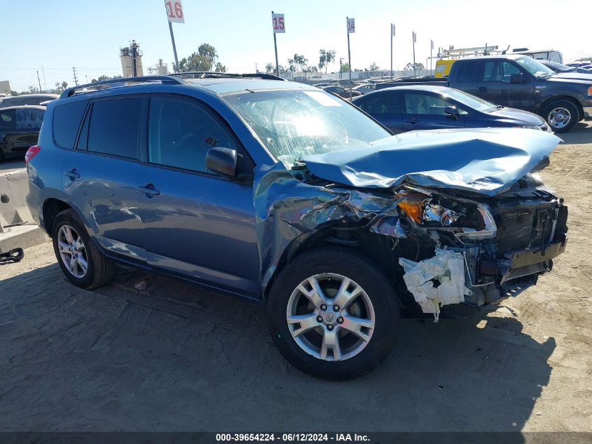 2012 TOYOTA RAV4