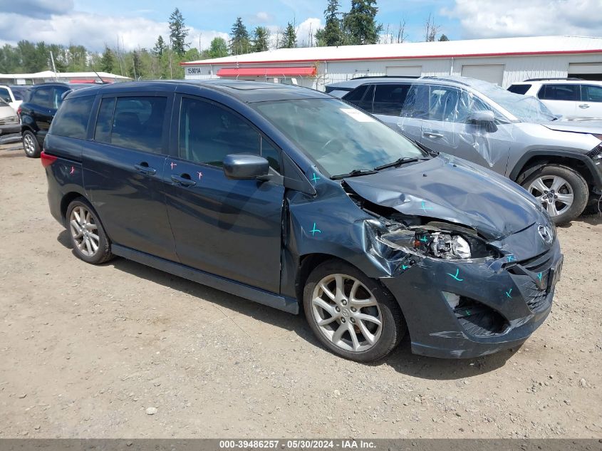 2012 MAZDA MAZDA5 GRAND TOURING