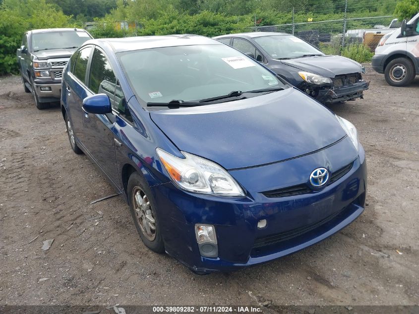 2010 TOYOTA PRIUS II