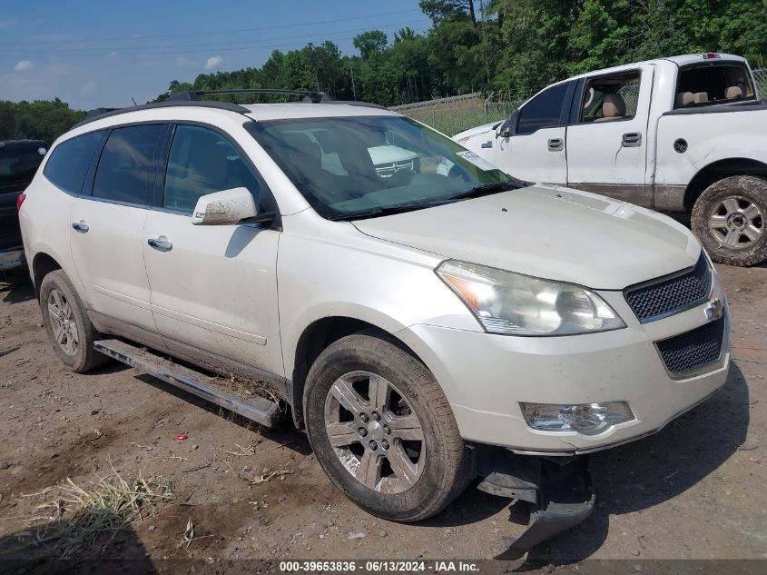 2012 CHEVROLET TRAVERSE 2LT