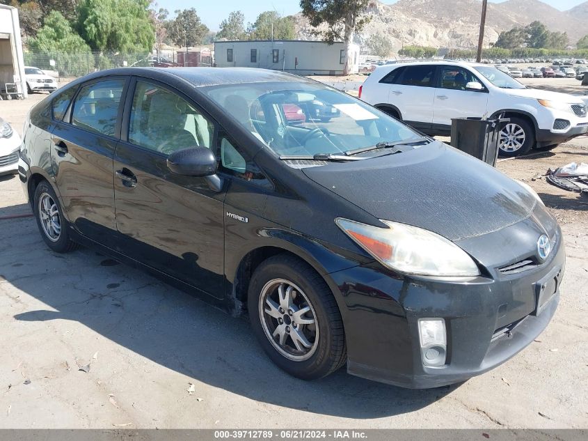 2010 TOYOTA PRIUS II