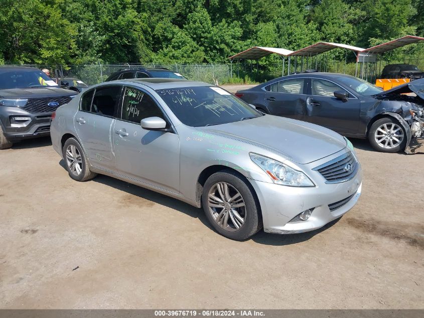 2012 INFINITI G25X