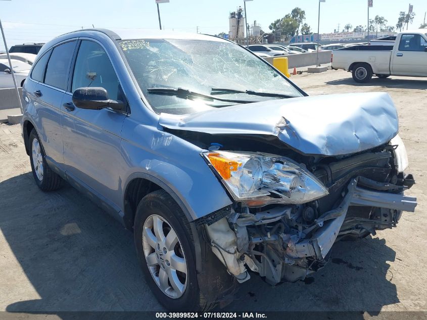 2011 HONDA CR-V SE