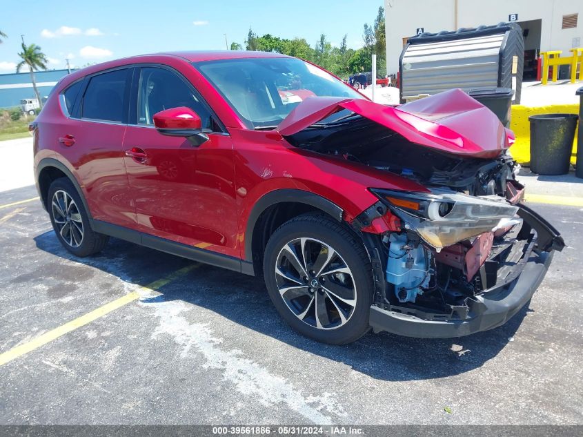 2023 MAZDA CX-5 2.5 S PREMIUM PLUS