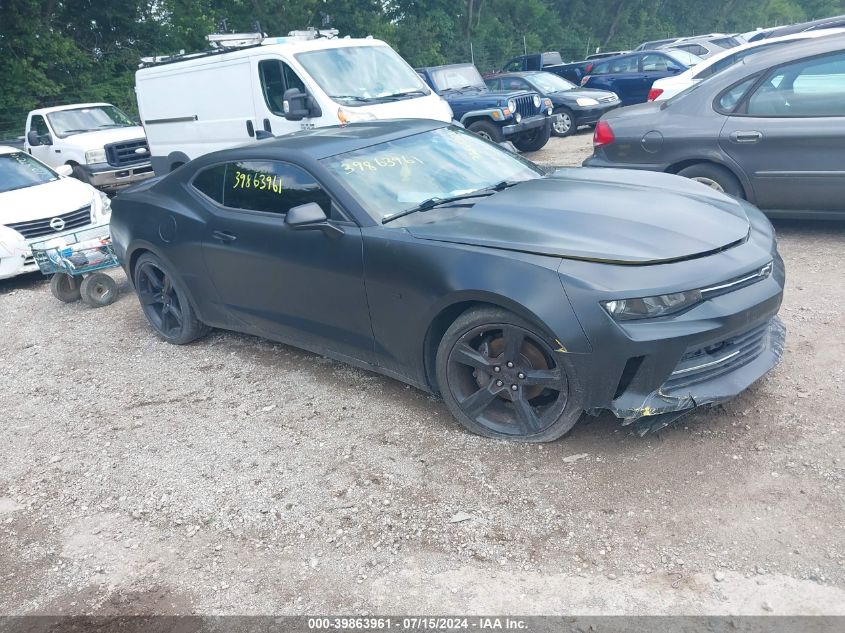 2016 CHEVROLET CAMARO 1LT