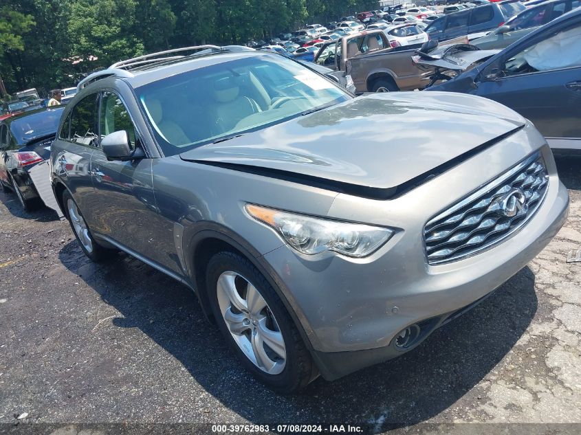 2010 INFINITI FX35