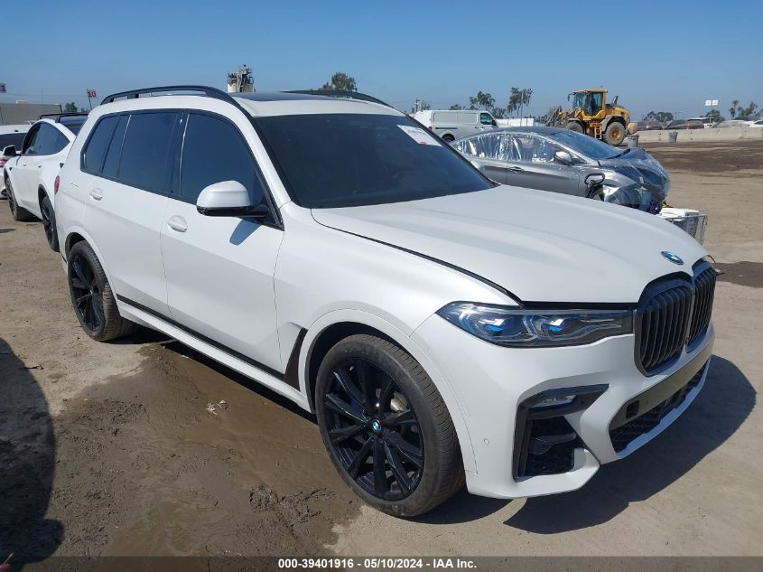 2020 BMW X7 M50I