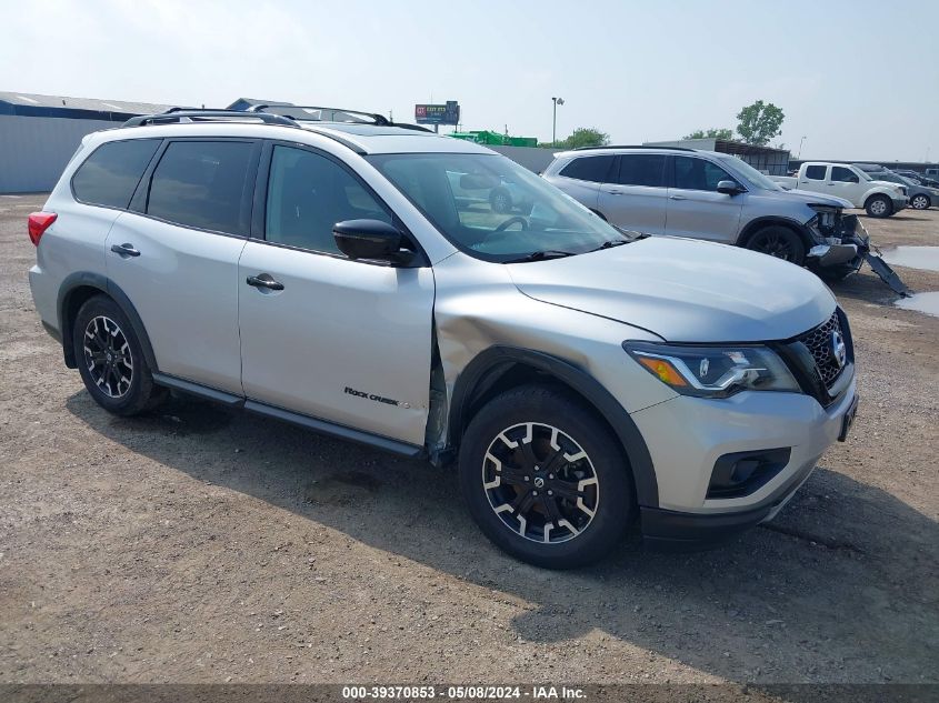 2020 NISSAN PATHFINDER SL 2WD