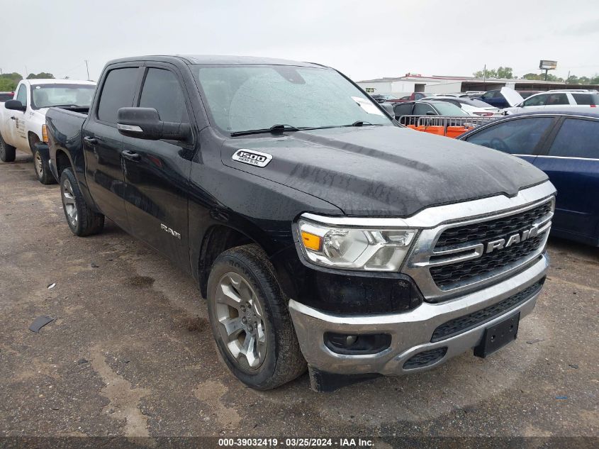 2022 RAM 1500 LONE STAR  4X2 5'7 BOX