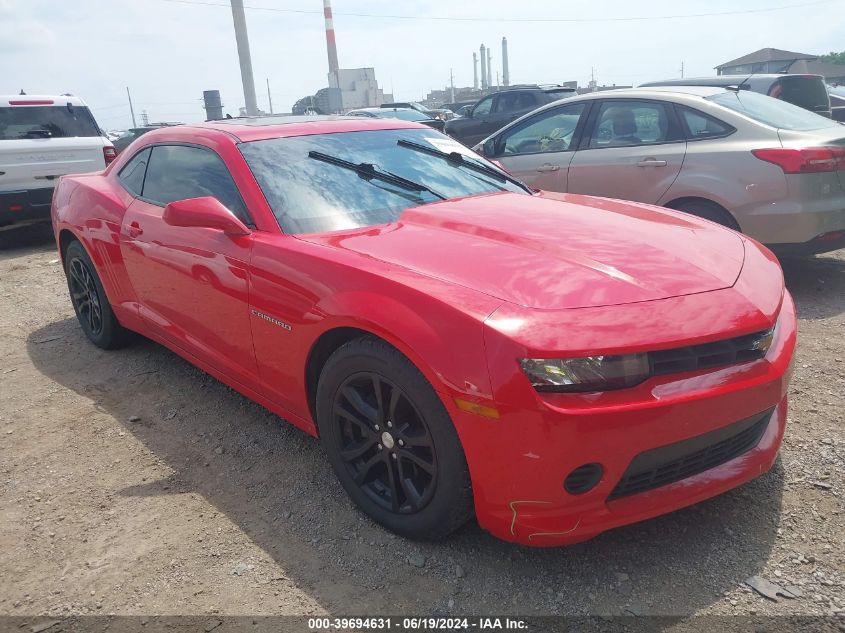 2015 CHEVROLET CAMARO 2LS